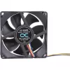 Alphacool ES ventoinha 80mm 800-6000 RPM 80x80x25mm (preto, rolamento de esferas duplo, PWM, 80 mm)
