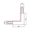 Brumberg 87126080 Conector de canto a 90° para sistema de calha de 3 fases ONETRACK DALI, preto