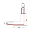 Brumberg 87127070 Conector de canto a 90° para sistema de calha de 3 fases ONETRACK DALI, branco
