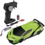 Carro RC Carson 1:24 Lamborghini Veneno 2.4G 100% RTR verde