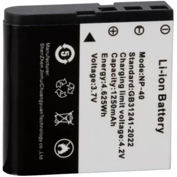 Bateria de iões de lítio Easypix GoXtreme para VX7230