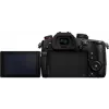 Panasonic Lumix GH5 II Câmara sem espelho corpo