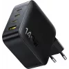 Baseus EnerFill FH11 Carregador Rápido GaN 140W 3xUSB-C + 1xUSB-A Preto