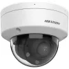 Hikvision DS-2CD1763G2-LIZSU(2.8-12mm)(O-STD) câmara IP turret 6MP AcuSense