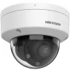 Hikvision DS-2CD1763G2-LIZSU(2.8-12mm)(O-STD) câmara IP turret 6MP AcuSense