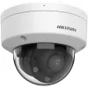 Hikvision DS-2CD1763G2-LIZSU(2.8-12mm)(O-STD) câmara IP turret 6MP AcuSense