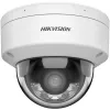 Hikvision DS-2CD2167G2H-LISU(4mm)(eF) câmara IP