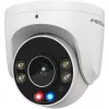 Foscam W5EP Câmara de Vigilância Branco 5MP (3072x1728), PoE, Holofote Integrado, Luzes de Aviso Vermelhas e Azuis e Sirene