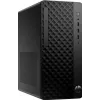 PC desktop HP Pro 200 G1i Intel Core i7-14700 16GB DDR5 512GB NVMe SSD Intel UHD Graphics 770 Windows 11 Pro SmartBuy