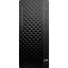 PC desktop HP Pro 200 G1i Intel Core i7-14700 16GB DDR5 512GB NVMe SSD Intel UHD Graphics 770 Windows 11 Pro SmartBuy