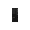 Lenovo ThinkStation P2 Tower 30JQ00AYGE - Intel Core Ultra 5 245K, 32GB DDR5 RAM, 512GB SSD, NVIDIA RTX A1000 (8GB GDDR6), Windows 11 Pro