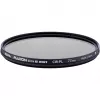 Filtro Polarizador Circular Hoya Fusion ONE Next CIR-PL 49mm