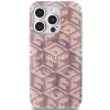 Guess GUHMP15LHGCUSTGP Capa rígida IML GCube MagSafe para iPhone 15 Pro 6,1
