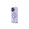 Karl Lagerfeld KLHMP15LSCMKCRHU iPhone 15 Pro 6,1 polegadas Capa em silicone roxa com cabeças Karl & Choupette, anel e MagSafe