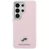 Capa MagSafe KARL LAGERFELD Saffiano KC Metal Logo para Samsung Galaxy S26 - rosa