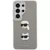 Capa em metal Karl Lagerfeld Saffiano DoubleHeads para Samsung Galaxy S26 Ultra prateada