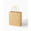 Folia 7 sacos de papel CLASSIC M vermelho natural verde creme dourado metálico 18,0 x 21 cm