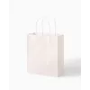 Folia 7 sacos de papel CLASSIC M vermelho natural verde creme dourado metálico 18,0 x 21 cm