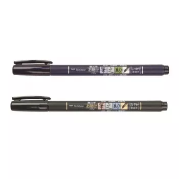 Tombow WS-BHS-2P Conjunto de Dual Brush Pen - preto - 2 unid. - embalagem blister