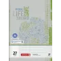 Caderno escolar reciclado BRUNNEN A4 linha 27 pautado com margem interior e exterior - 32 páginas