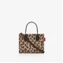 Reisenthel dailyshopper XS Leo Macchiato saco de compras