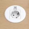 Kindermann CablePort Table White (STS-R90-2 branco) - painel de ligação de mesa com 2x tomadas Schuko