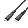 Cabo USB 4.0 Kindermann 2m USB-C para USB-C - cabo de dados/vídeo/carregamento - preto