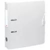 BRUNNEN WAVE dossier de alavanca branco plástico 7,0 cm DIN A4