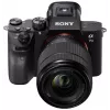 Sony Alpha ILCE-7 Mark III + Sony SEL 28-70mm f/3.5-5.6 OSS II Kit de câmara sem espelho