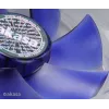 Ventoinha de caixa Akasa smart&cool AK-FN053 - 120 mm