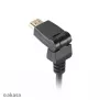 Cabo HDMI Akasa 2m - High Speed com Ethernet, 4K @ 30Hz, banhado a ouro, preto