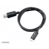 Cabo Akasa USB 3.1 Gen2 C - B USB-C macho para USB-B macho - 1 m preto