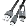 Cabo Akasa AK-CBUB35-10BK USB 2.0 - USB A para Micro-USB B com adaptador USB-C - 1 m - preto