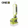RYOBI 18V ONE+ lanterna de trabalho LED a bateria R18ALP-0 (apenas ferramenta)