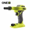RYOBI 18V ONE+ Inflador/Desinflador de alto volume RVI18-0 (apenas aparelho)