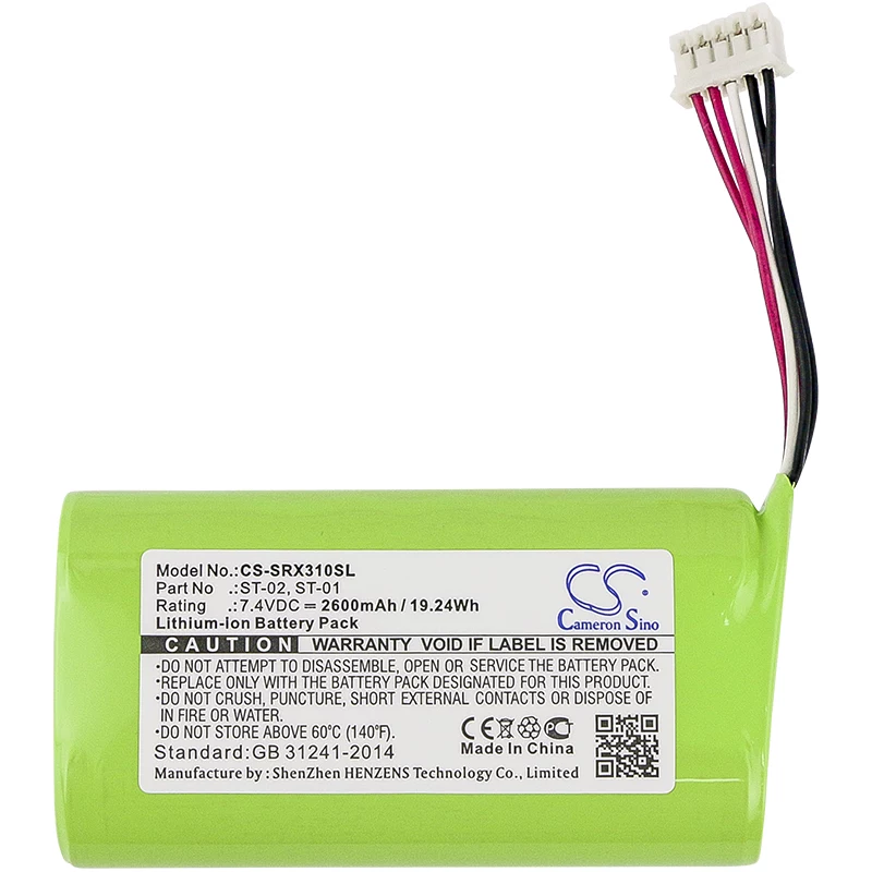 Cameron Sino ST-01 Bateria para Sony SRS-X3/XB2/XB20