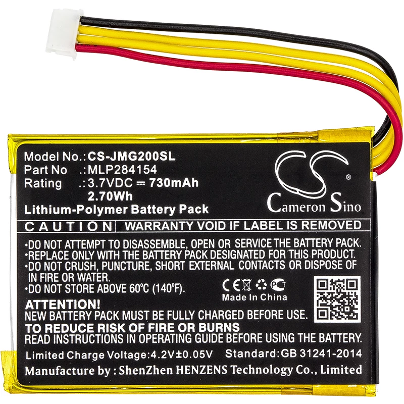 Bateria de substituição CAMERON SINO MLP284154 para JBL Go 2 (CS-JMG200SL)