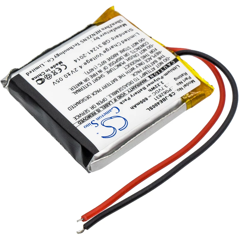 Bateria Cameron Sino Tipo P062831 para JBL Synchros S400BT / Tune 600BT / Tune 500BT / CS-JBE400SL
