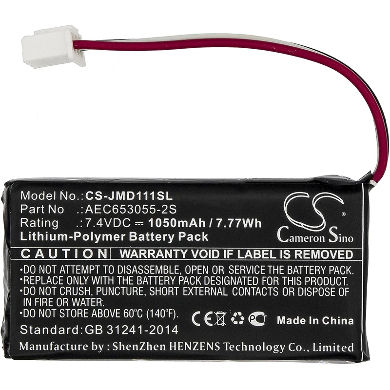 Bateria Cameron Sino Tipo AEC653055-2S para JBL Flip / Flip 1 / CS-JMD111SL