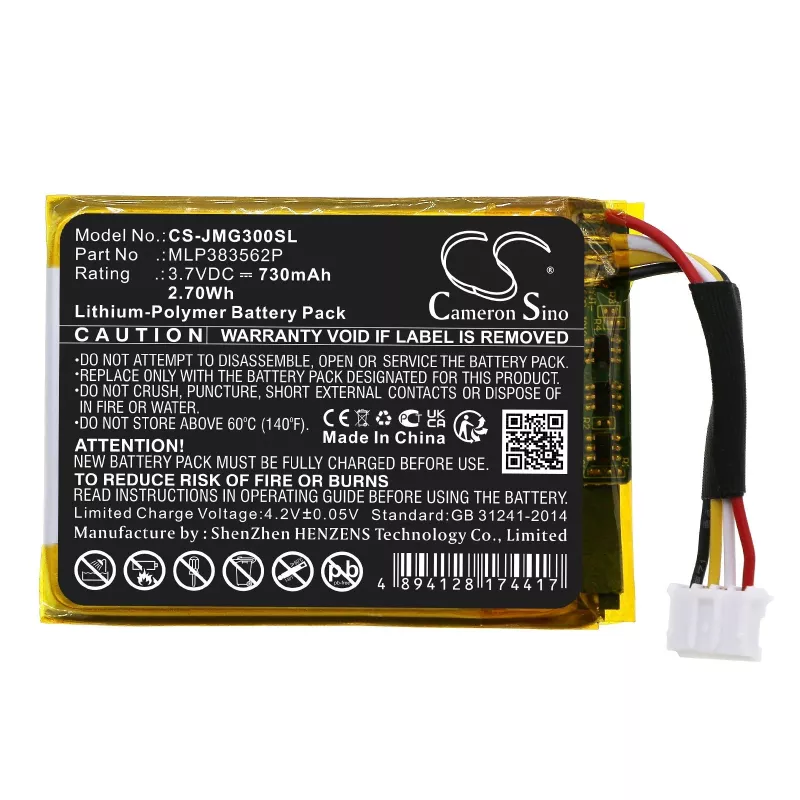 Cameron Sino MLP383562P Bateria para JBL Go 3