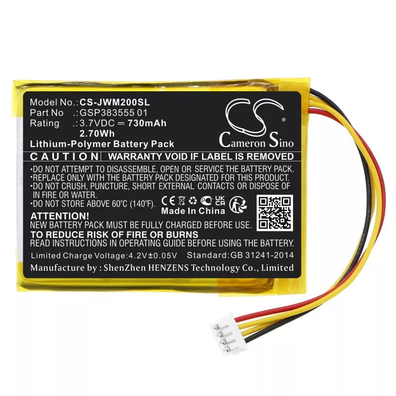 Bateria Cameron Sino Tipo GSP383555 01 para JBL Wind 2 / Wind2 - CS-JWM200SL