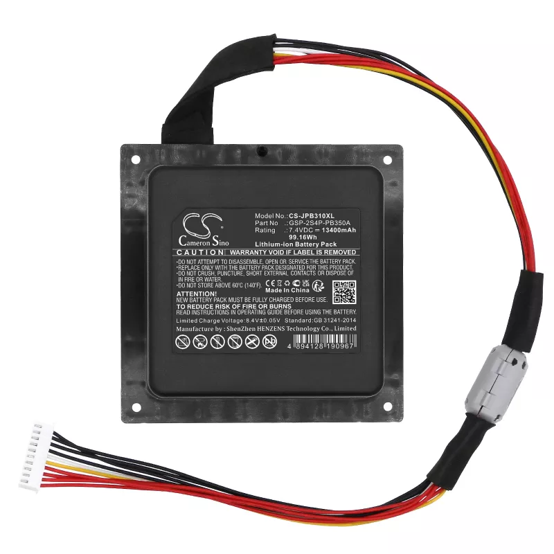 Bateria CAMERON SINO GSP-2S4P-PB350B / GSP-2S4P-PB350A para JBL Partybox 310 - CS-JPB310XL