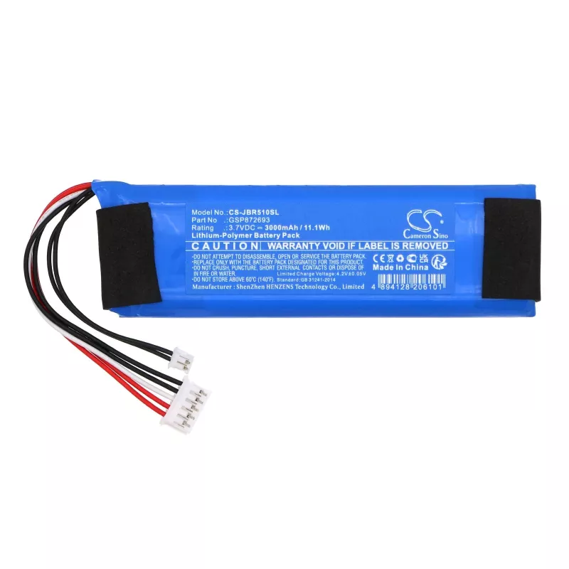Bateria Cameron Sino Tipo GSP872693 para JBL Bar 5.1 Soundbar 3000mAh / CS-JBR510SL