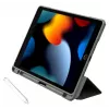 AMAZINGTHING Titan Pro Folio Capa para iPad Air 11 M3/M4 (2025/2026) - Cinzento