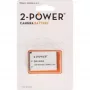 Bateria 2-POWER DBI1008A Lithium-Ion 950 mAh 7,4 V para Canon LP-E8