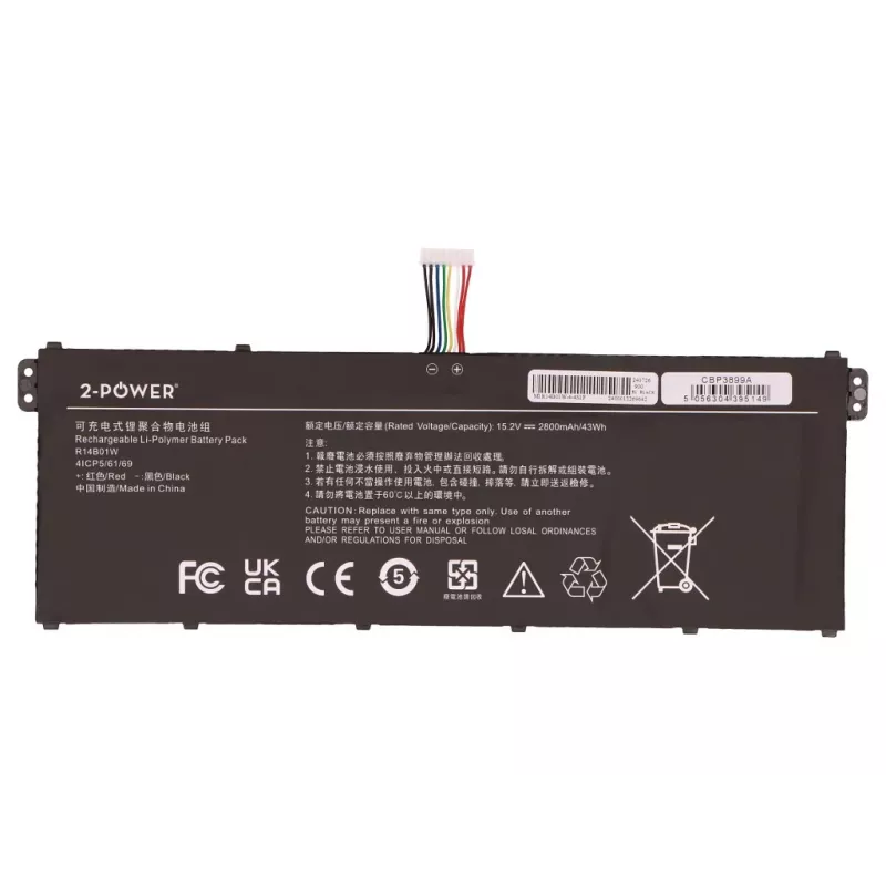 Bateria principal 2-Power para MSI R14B01W - 42 Wh