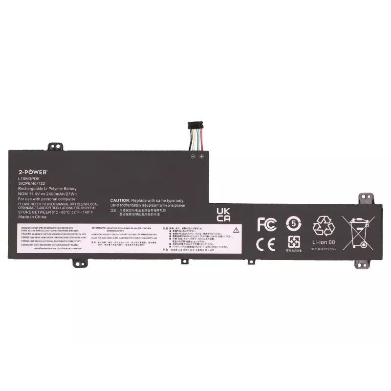 Bateria principal 2-Power - bateria - 2.400 mAh