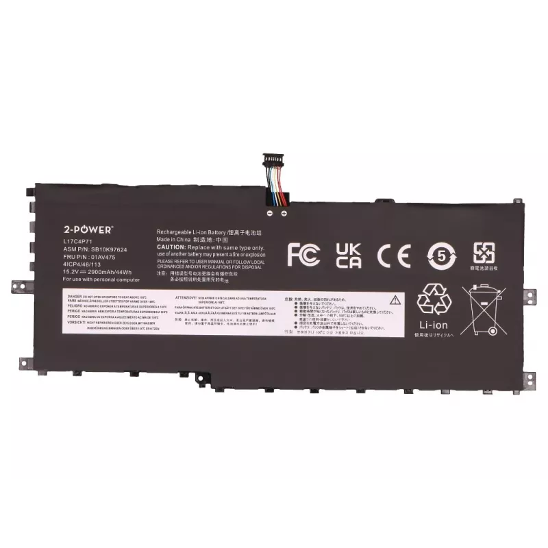 Bateria principal 2-POWER recarregável 44 Wh