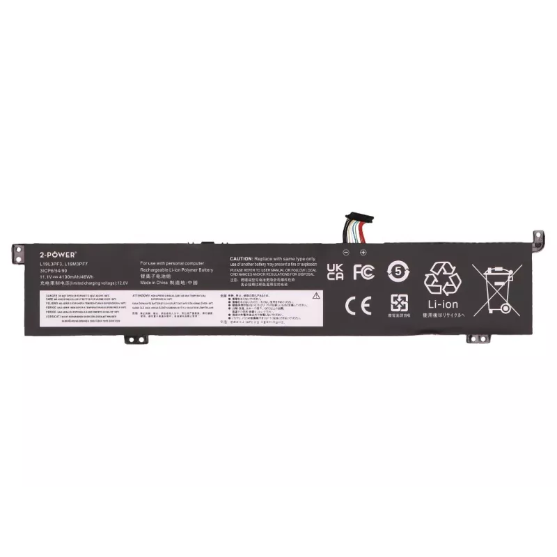 Bateria principal 2-Power Lenovo ThinkBook 15p - bateria - 46 Wh