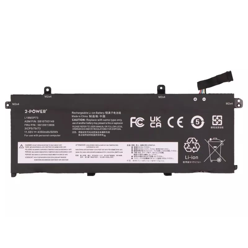2-Power Bateria principal - Bateria de substituição 50 mAh Li-ion